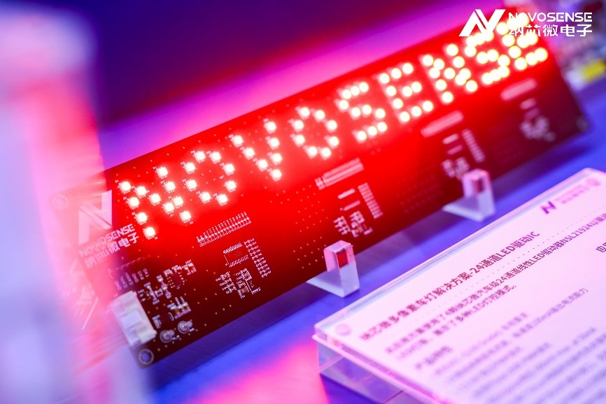 bbin宝盈多像素车灯解决方案.jpg
