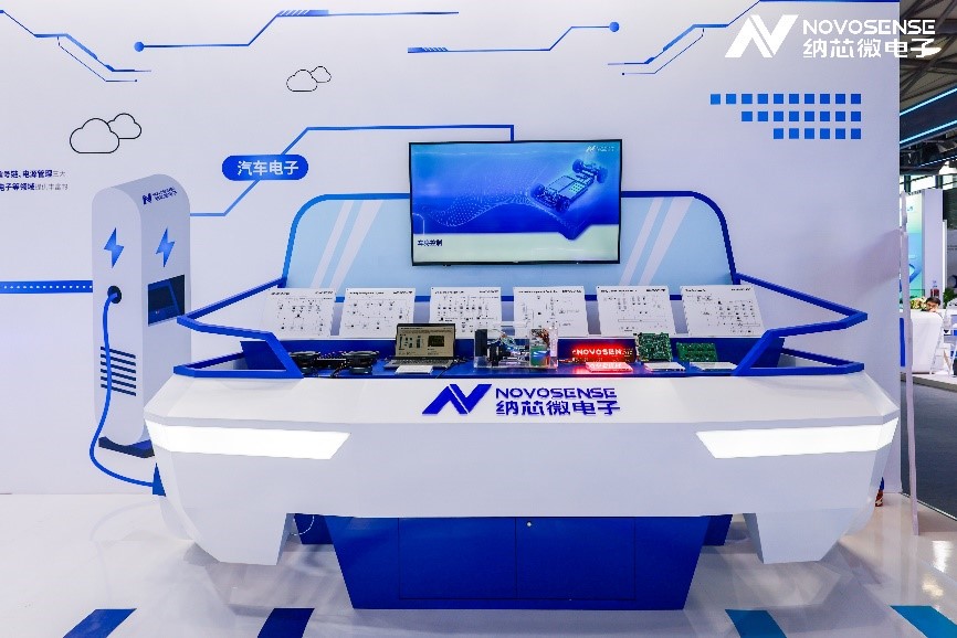 bbin宝盈汽车电子展区.jpg