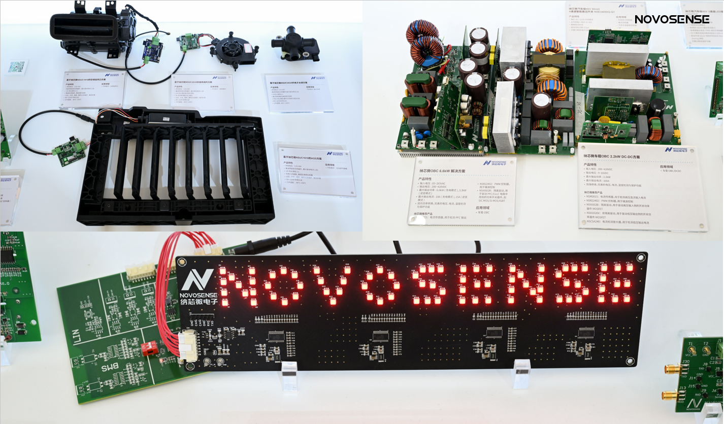 NOVOSENSEは、エレクトロニカチャイナに出展し、複数の製品が中国で初登場