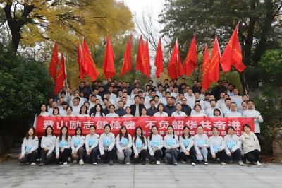 奋进之姿 聚力前行 山东bbin宝盈集团文体活动精彩纷呈